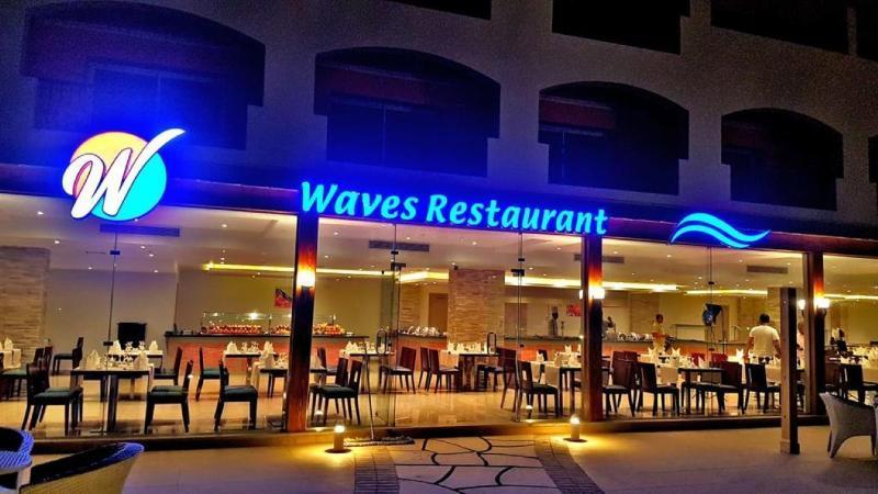 Naama Waves Hotel شرم الشيخ المظهر الخارجي الصورة Waves Restaurant